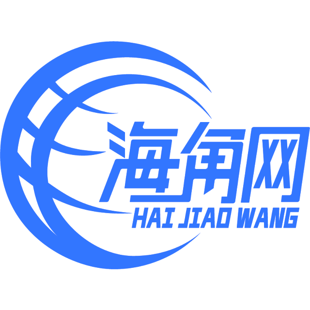 完美的咖啡豆
